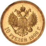 Експертна оцінка та безпечний продаж